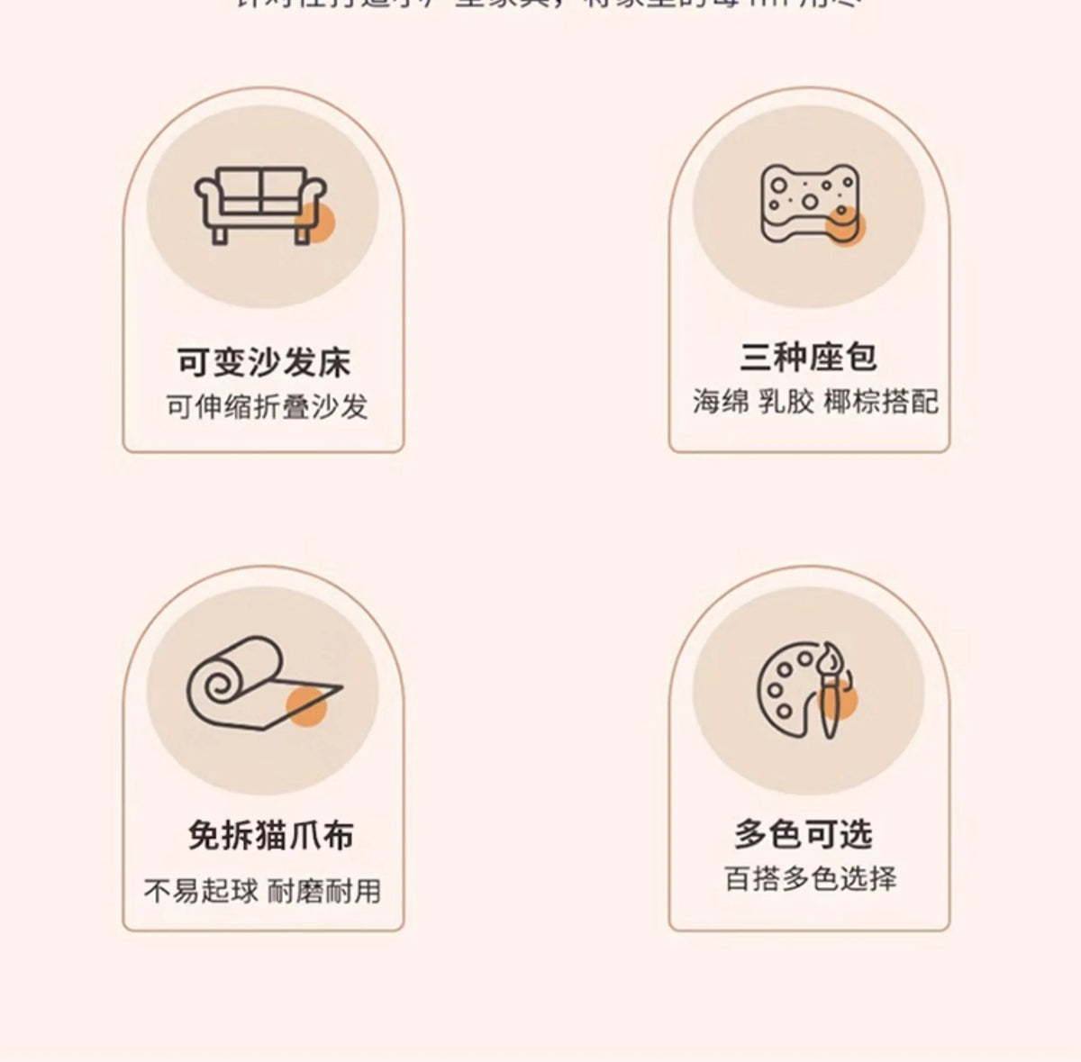 Sofa bed folding dual-purpose small apartment 2024 Internet celebrity new living room 1.2 multi-function single and double retra