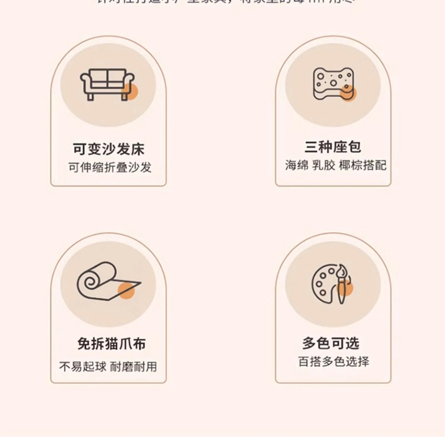 Sofa bed folding dual-purpose small apartment 2024 Internet celebrity new living room 1.2 multi-function single and double retra