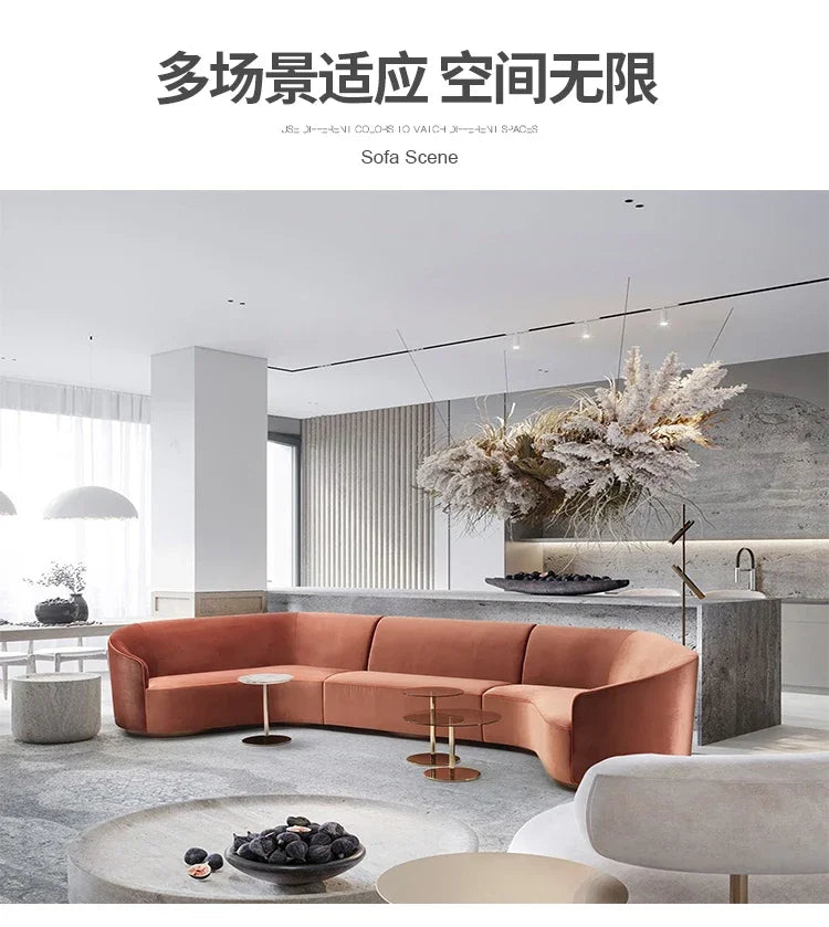YH8  Modern office leisure sofa personalized creative  hotel lobby lounge area reception living room special-shaped combination