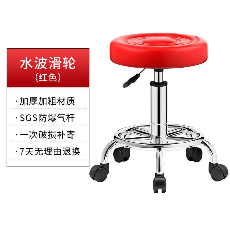 Bar Chair Bar Chair Stool Stool Haircut Chair Rotating Lifting Round Stool Backrest Pulley Chair Large Work Stool Supply