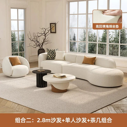 Modern Relaxing Curved Reception Cream Aesthetics Simple Living Room Sofa Minimalist Rest Light Luxury Muebles Home Furniture