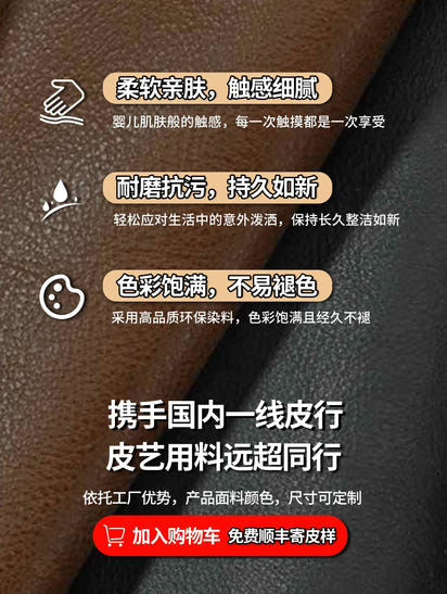 Living room leather ingot chair Italian minimalist villa large flat floor light luxury villa new Chinese modern single sofa