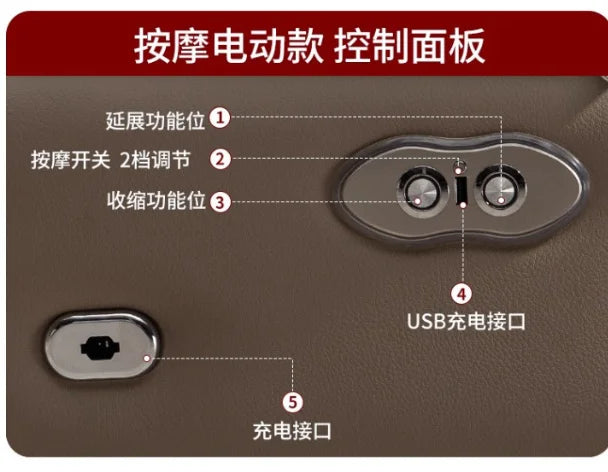 Electric massage boss chair, computer chair, comfortable sitting, office chair, backrest, reclining sofa chair