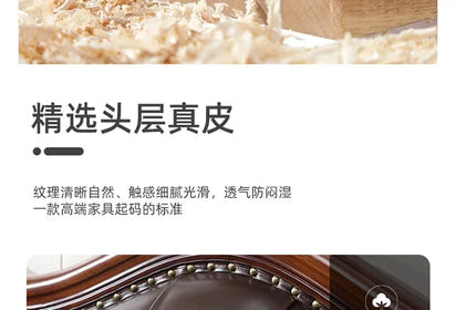 4*American all-solid wood leather sofa European double triple retro modern simple