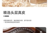 4*American all-solid wood leather sofa European double triple retro modern simple