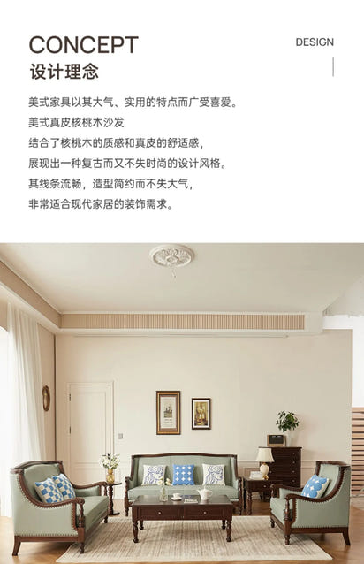 XL retro sofa walnut wood solid wood leather first layer cowhide combination sofa living room furniture