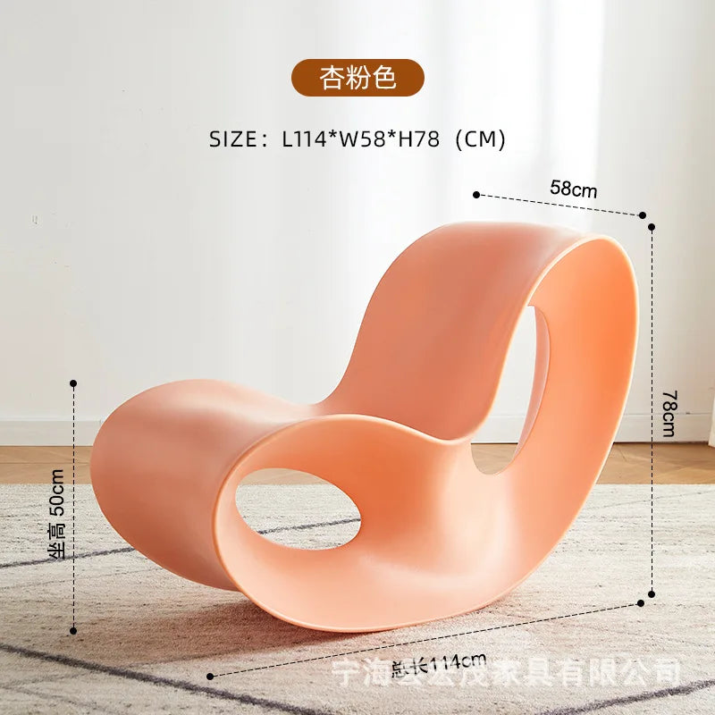 Nordic rocking chair recliner household living room lazy rocking chair single sofa adult balcony leisure
