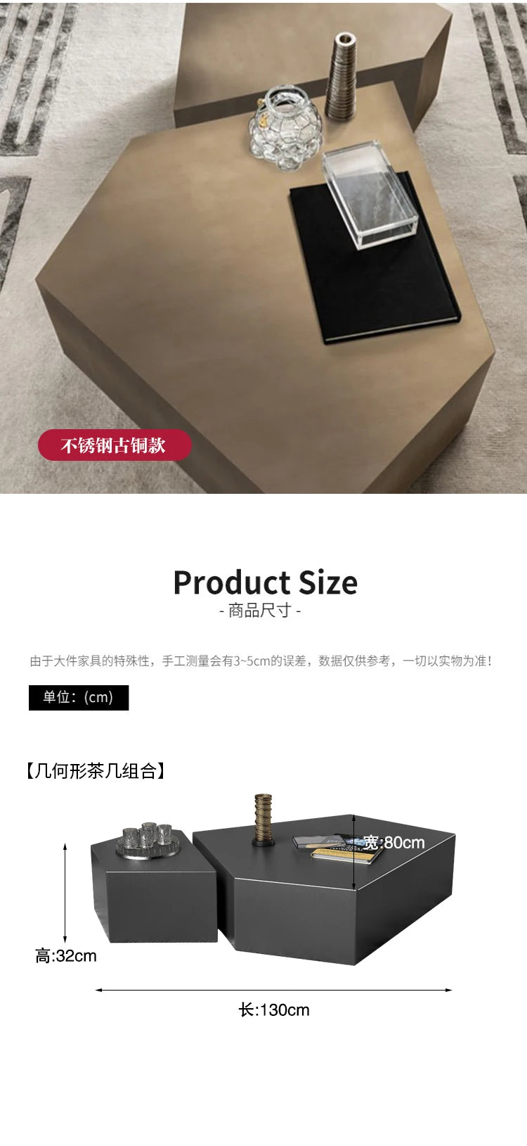 Glam Simple Coffee Table Ornaments Frame Design Storage Coffee Table Modern Aesthetic Meubles De Salon House Accessories