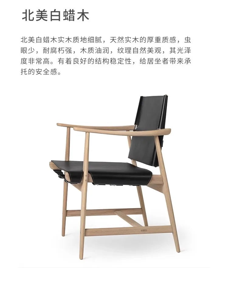 Light Luxury Living Room Chair Saddle Leather Dining Chair Dining Chairs Ash Wood Backrest Chairs Home Bedroom Study Chairs