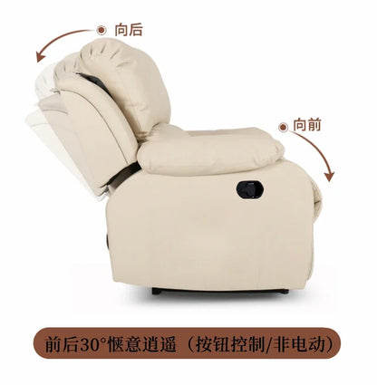 X Beauty recliner, nail sofa, foot bath, foot chair, beauty salon, eyelash sofa, lounge chair
