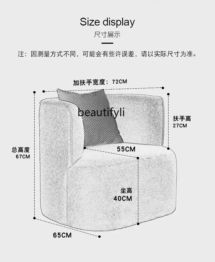 Nordic Light Luxury Cream Style Single Lambswool Couch Home Living Room Bedroom Couch Designer Chair