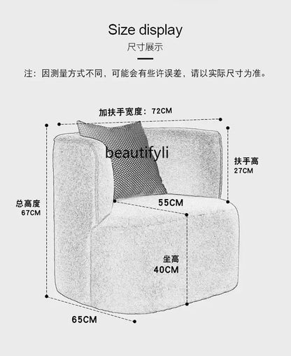 Nordic Light Luxury Cream Style Single Lambswool Couch Home Living Room Bedroom Couch Designer Chair