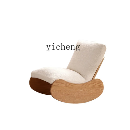 HXL rocking chair small apartment living room lazy chair bedroom all solid wood leisure chair