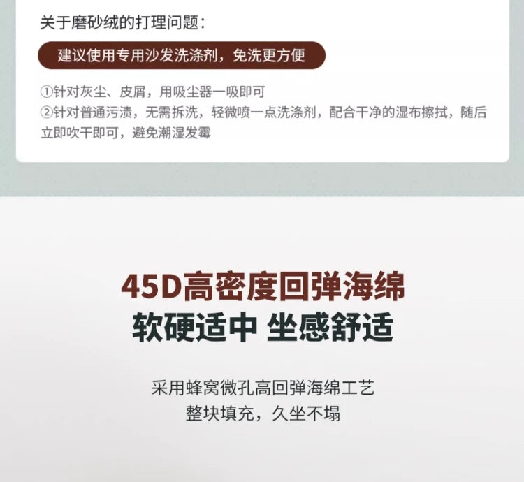 Electric Nordic Chairs Modern Accent Luxury Living Room Chairs Ergonomic Design Sillones Modernos Para Sala Home Furniture