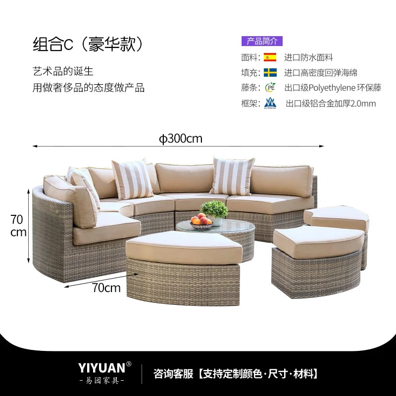Outdoor sofa combination garden terrace leisure rattan circular courtyard outdoor open-air rattan chair sun room rattan sofa