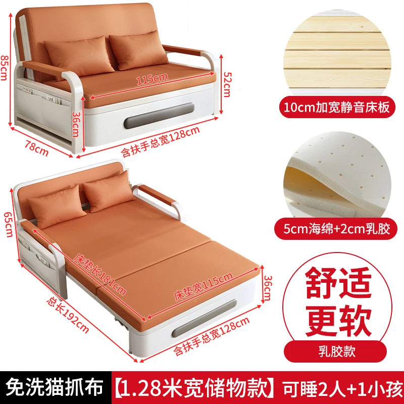 Sofa bed folding dual-purpose small apartment 2024 Internet celebrity new living room 1.2 multi-function single and double retra