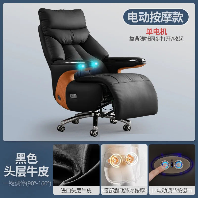Intelligent electric leather office chair study computer chair president chair high frequency pulse