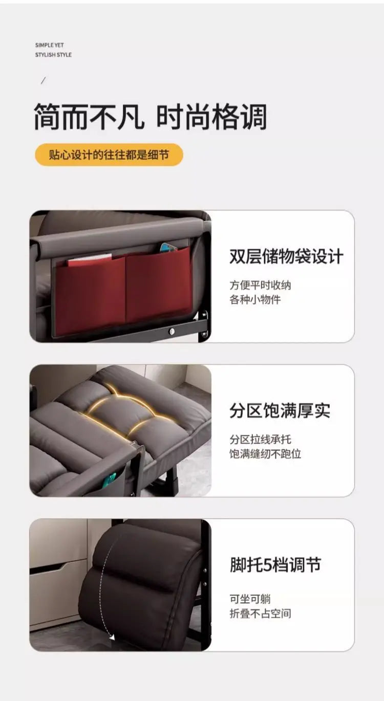 Foldable Recliner Armchair Living Room Chair Nap Lounge Chair Office Sofa Chair Comfortable Ergonomic Adjustable Furniture