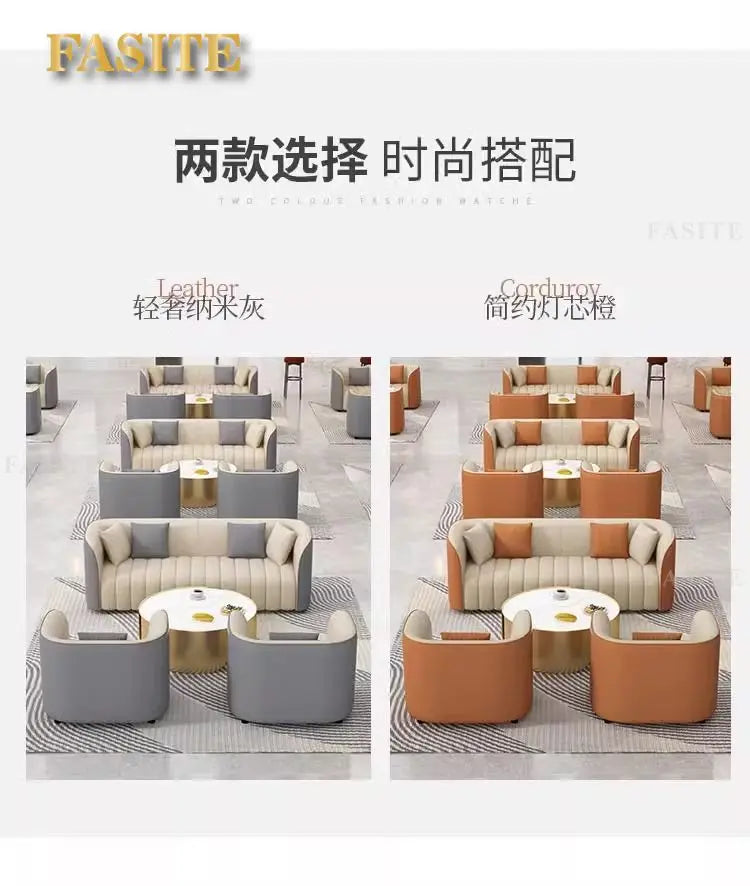 Simple Internet celebrity negotiation Reception Sofa Hotel Business Court Rest  Sales Office Sofa Combination