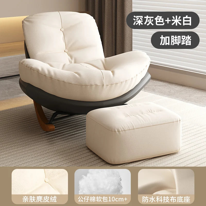 Living room recliner light luxury lazy sofa penguin chair modern simple home bedroom balcony leisure chair