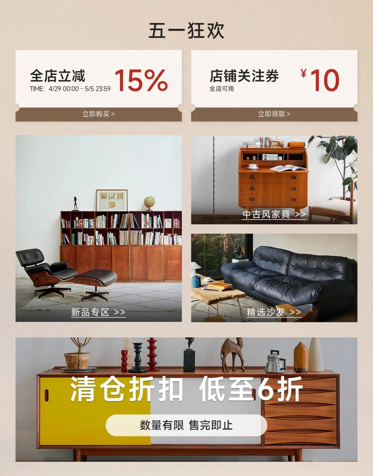 Customizable full leather sofa chair