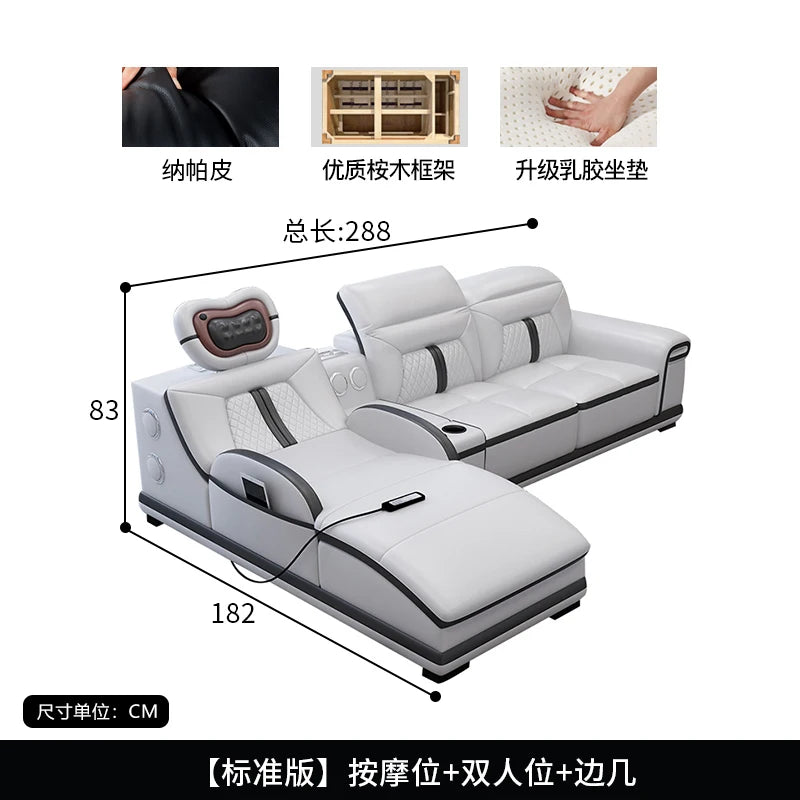 Modern simple massage combination living room leather sofa first layer cowhide  living room