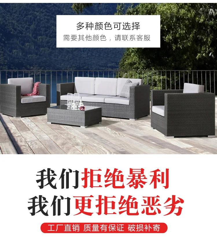 Outdoor Coffee Table Garden Sofas Combination Leisure Nordic Lawn Garden Sofas Simple Pe Rattan Furniture Sofá Jardín MHHYSF