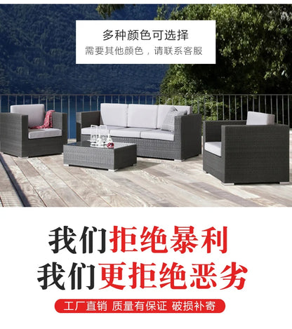 Outdoor Coffee Table Garden Sofas Combination Leisure Nordic Lawn Garden Sofas Simple Pe Rattan Furniture Sofá Jardín MHHYSF