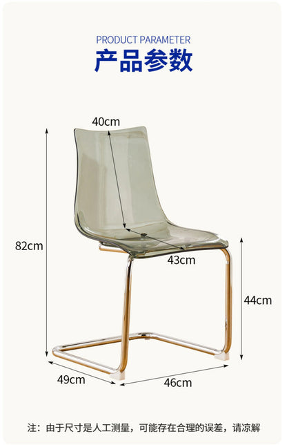 Nordic Reinforced Transparent Chair  Designer Acrylic Backrest Dining Chair Modern Toss Stool  Minimalist Dining Room Chair