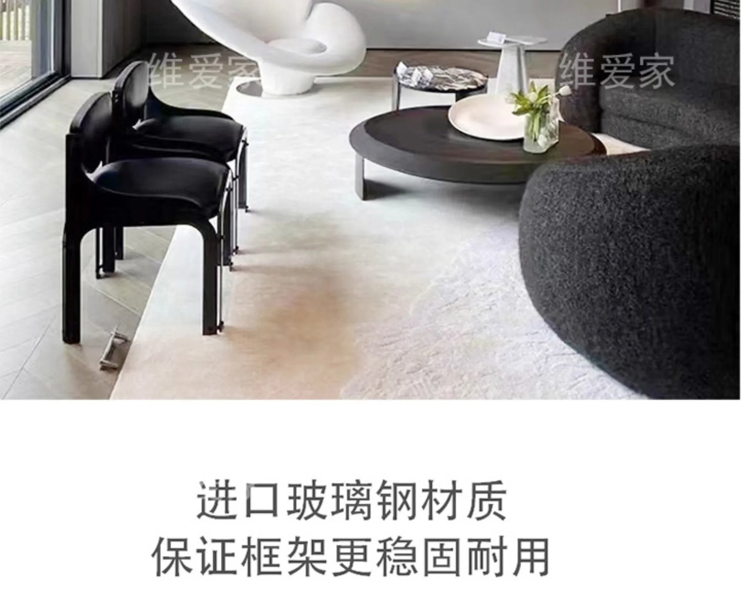 Modern designer special-shaped fiberglass, hotel light luxury art leisure petal single reclinerAA