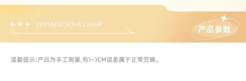 Solid wood single leisure sofa living room medieval   retro reclining chair resting area reception designer single chair