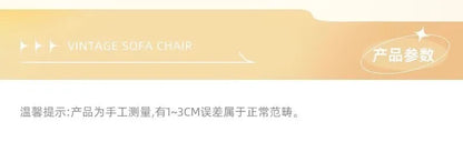 Solid wood single leisure sofa living room medieval   retro reclining chair resting area reception designer single chair
