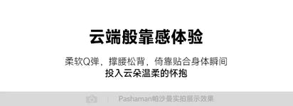 White Modern Style Sofa Minimalist Nordic Style Love Seat Sofa Lounge Living Room Divani Per Soggiorno Furniture For Home