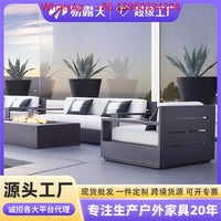 Nordic custom outdoor sofa  waterproof and sunscreen cruise ship all-aluminum balcony sofa combination garden outdoor furniture