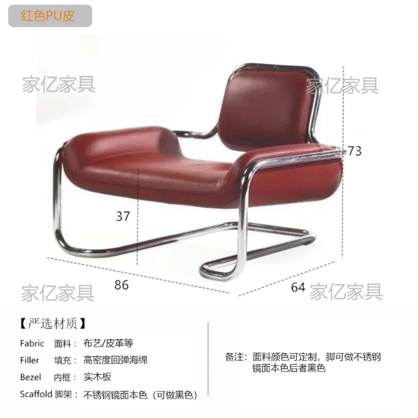 LXArrivals Modern Creative Convex Chair Stainless Steel Frame Casual Seat Living Room Simple and Light Luxury LeatheSSS