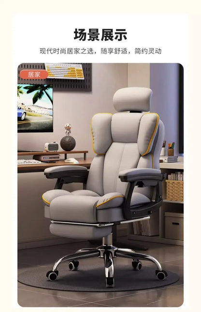 Modern Computer Office Chair Study Cushion Living Room Luxury Office Chair Support Gaming Chaise De Bureau Furniture Accessories