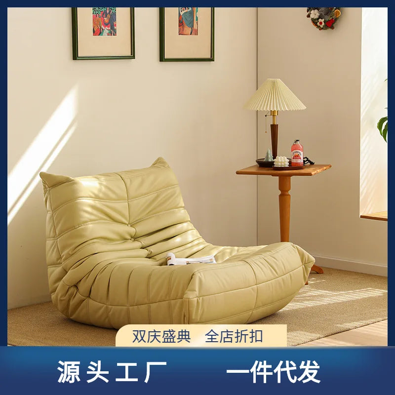 Lazy sofa single leisure chair modern simple technology leather ins