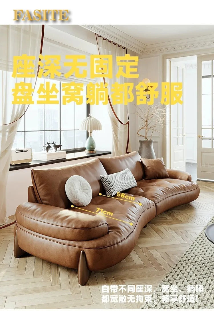 Leather sofa household living room modern brown small apartment curved creative sofa