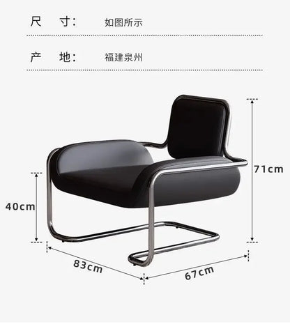 Special-shaped convex chair creative B & B hotel reception leisure single sofa chair