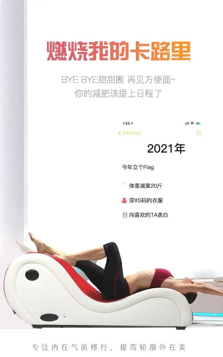 Ergonomic Relaxing Foot Stool Unique Bedroom Designer Accent Lounge Comfortable Step Stool Waiting Muebles Unique Furniture