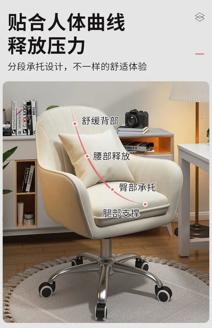 Home Comfortable Long-Sitting Backrest Computer Adjustable Swivel Chair for Girls' Bedroom Dormitory Study Desk Chair