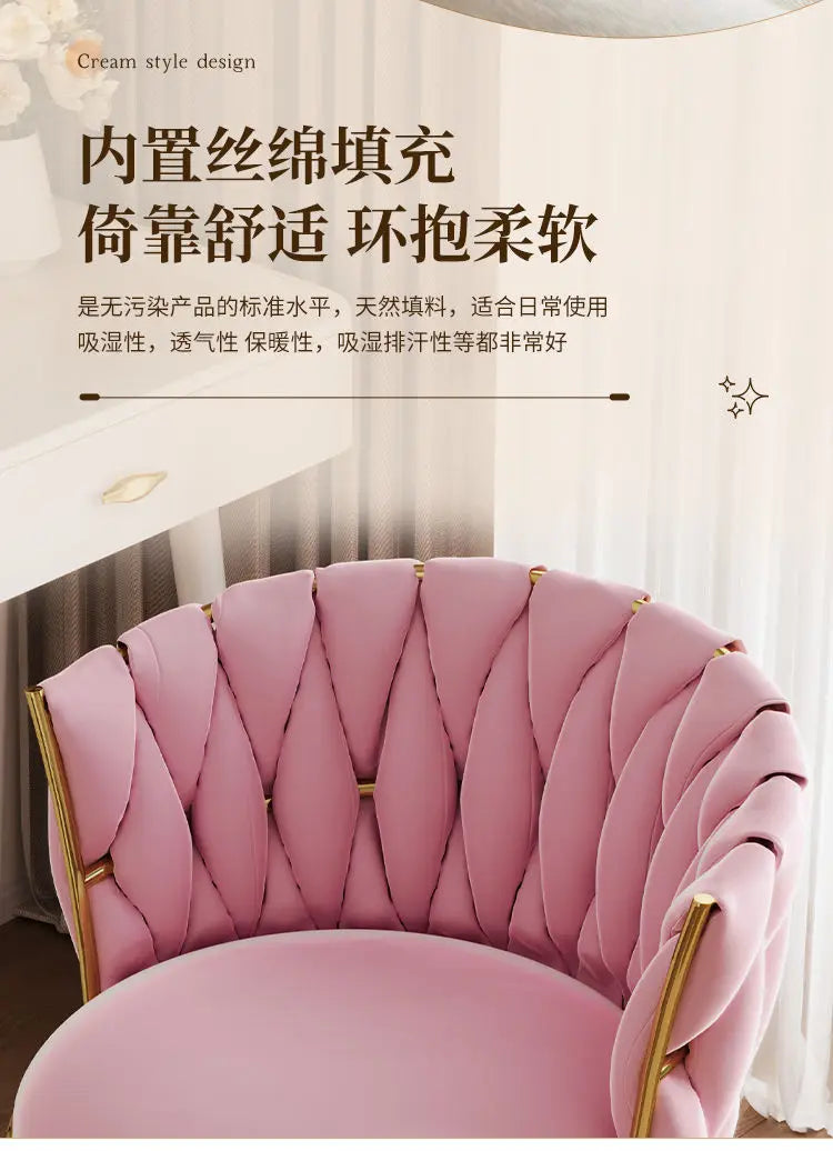 Office Chair, Swivel Desk Chair , Stylish Seating for Home Office, Vanity & Modern Glam Workspace Decor