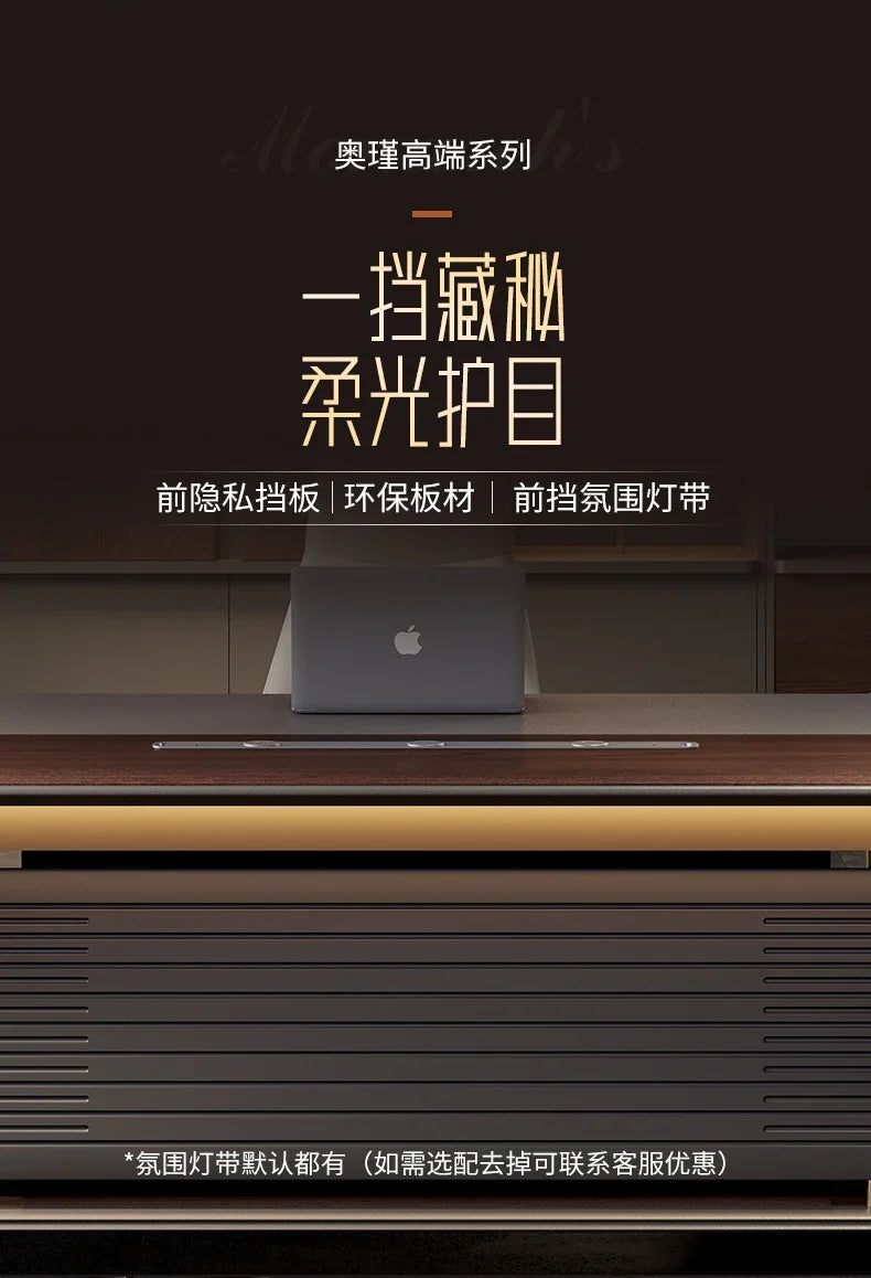 Filing Cabinet Luxury Large Computer Tables Modern Minimalist Executive Manager President Table Office Combination Furniture