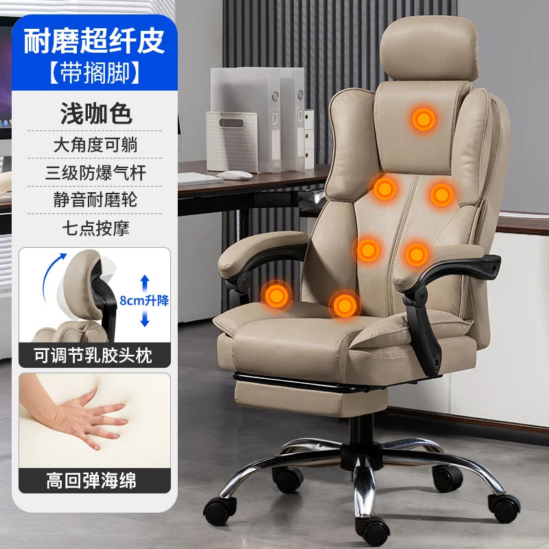 Headrest Pillow Office Chair Cushion Wheels Leather Luxury Modern Office Chair White Lounge Cadeiras De Gamer Home Accessories