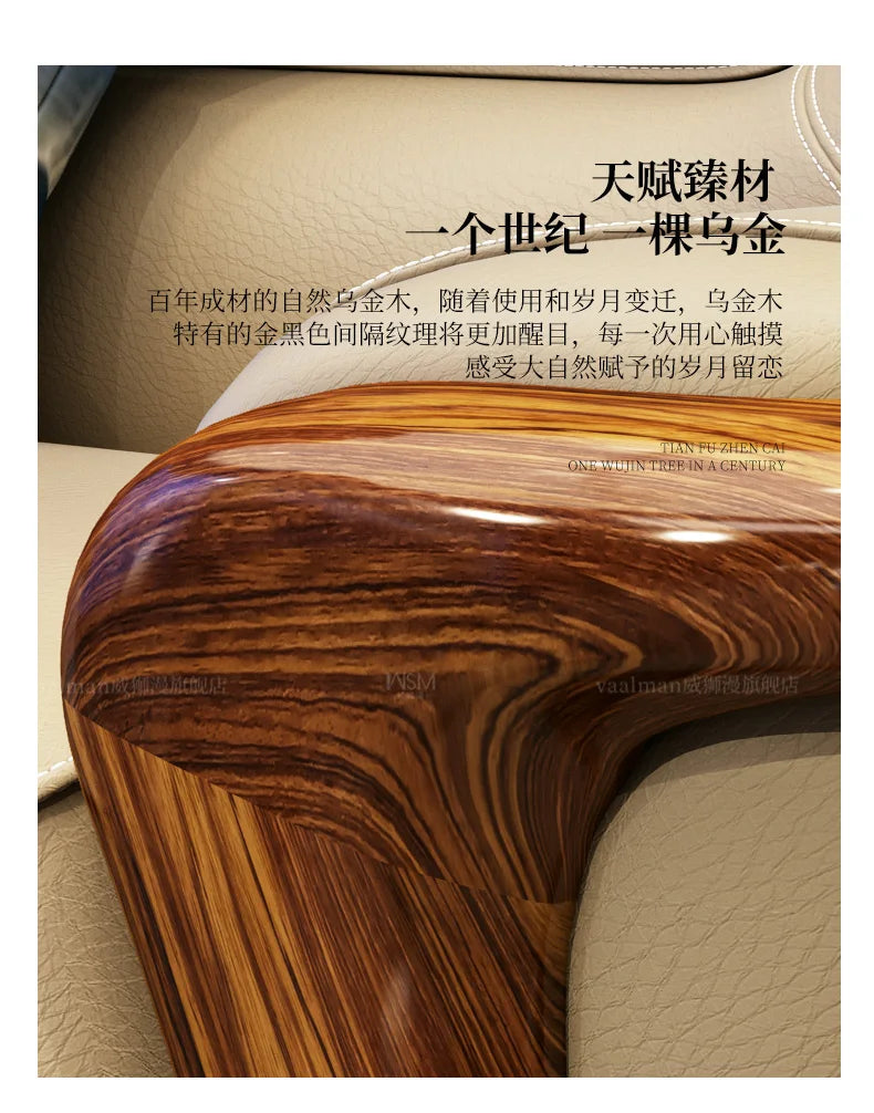 TQQ new Chinese ebony sofa villa large flat solid wood sofa high-end living room furniture leather sofa