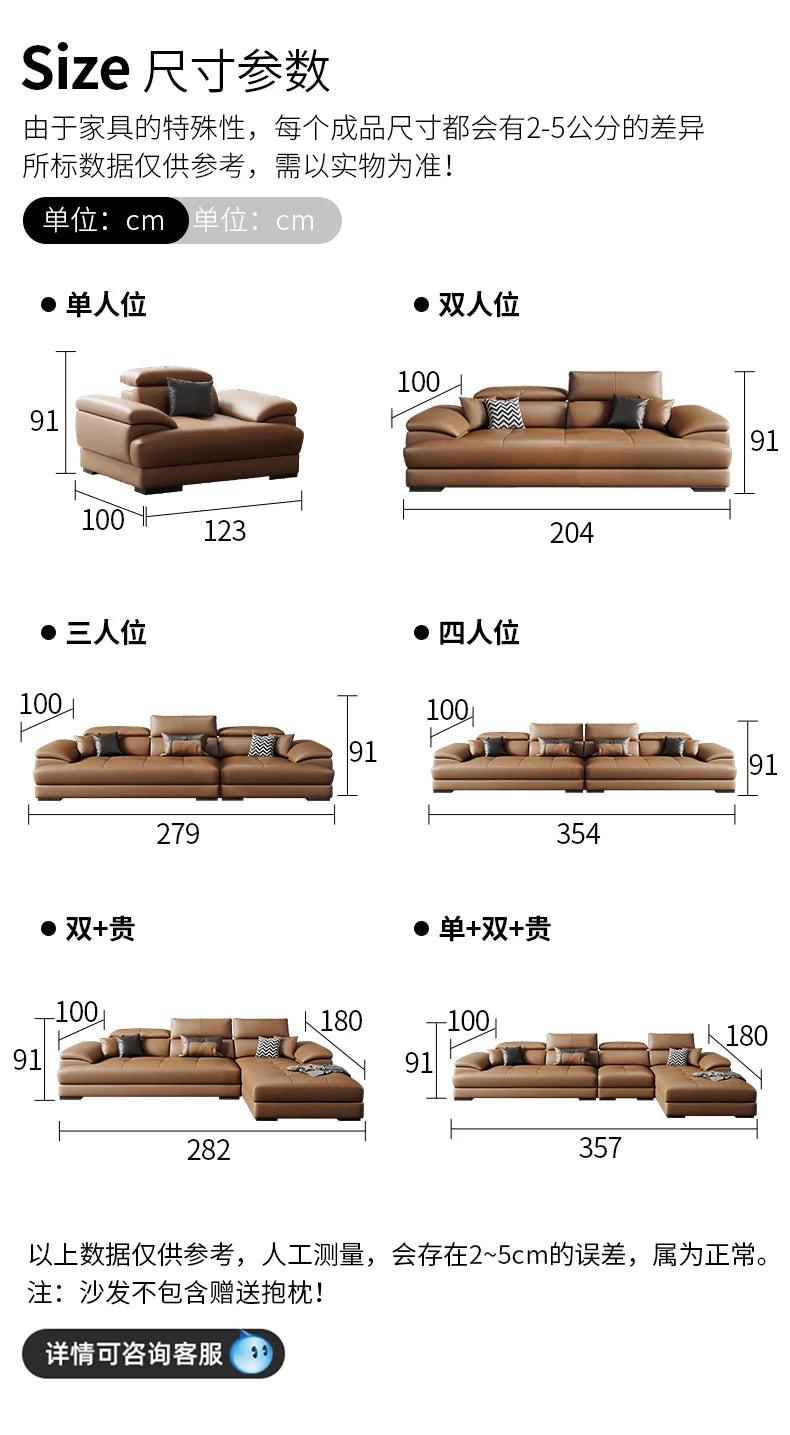 European Living Room Sofa Genuine Leather Sectional Corner Sofas Modular Luxury Sofa Sala De Estar De Luxo Modern Furniture