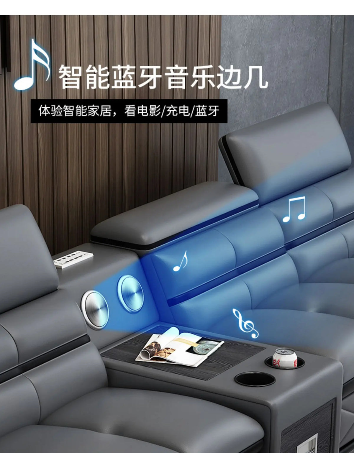 Simple and modern leather sofa combination large apartment living room L-shaped corner function headrest few fully