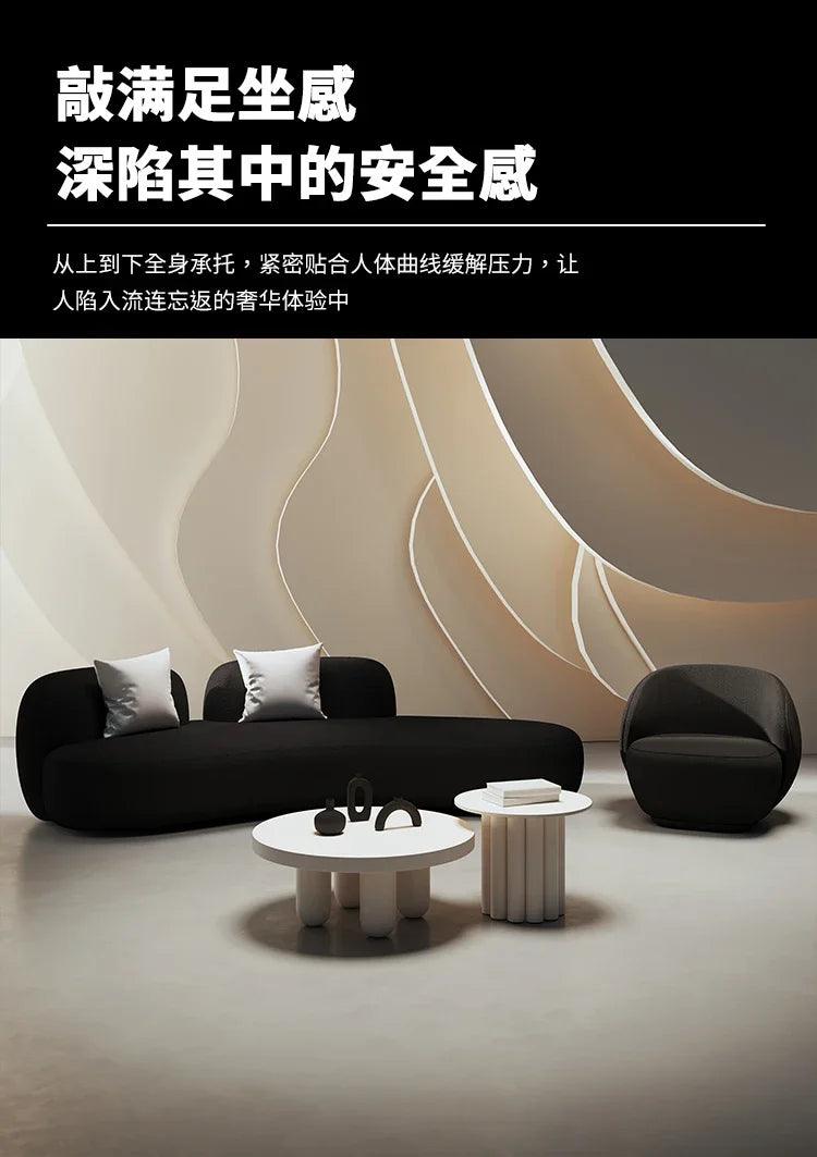 curved sofa, small apartment special-shaped black beauty salon hall, clothing store office rest area reception and negotiation