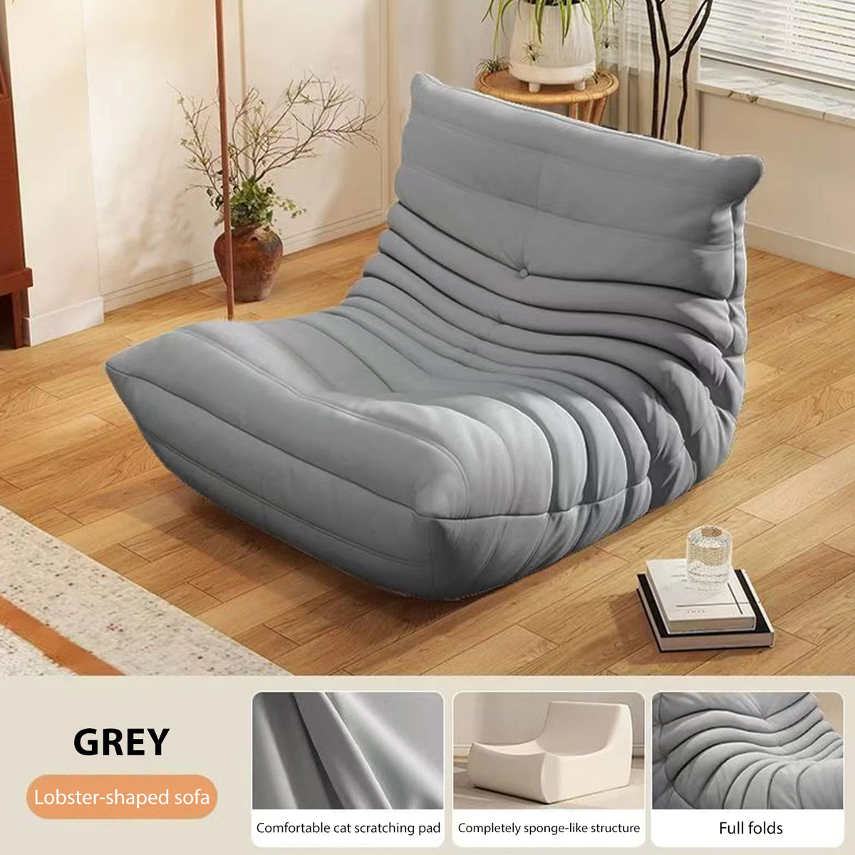 Lazy Floor Couch Caterpillar Sofa Chair Soft Living Room Sofa Recliner Bedroom Balcony Leisure Single Sofa Fireside Chair