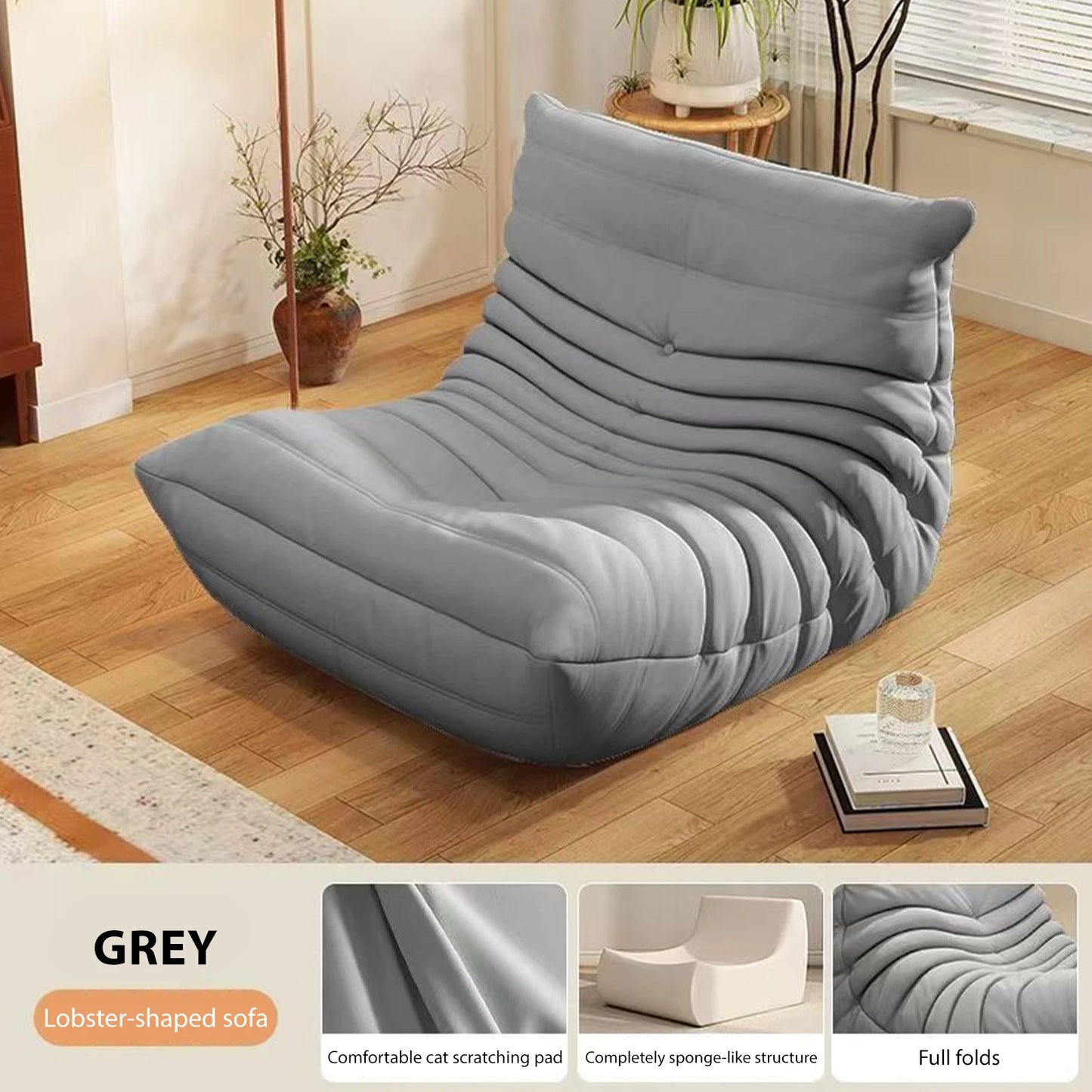 Lazy Floor Couch Caterpillar Sofa Chair Soft Living Room Sofa Recliner Bedroom Balcony Leisure Single Sofa Fireside Chair